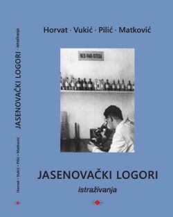 http://hrvatskifokus-2021.ga/wp-content/uploads/2015/07/naslovnica-knjige-scaled.jpg
